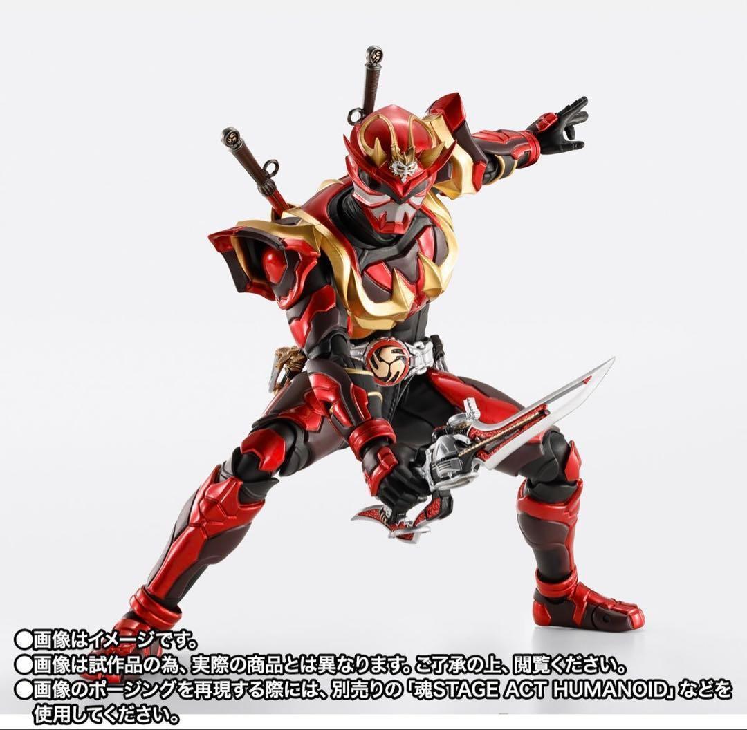 【新品未開封】S.H.Figuarts（真骨彫製法） 仮面ライダー装甲響鬼×3