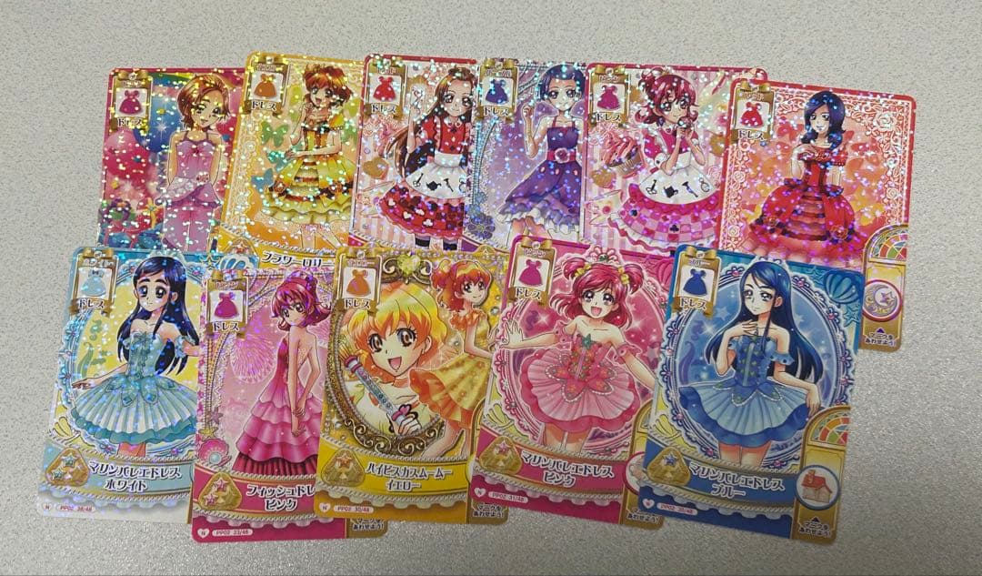 プリキュアプリンセスパーティー プリキュアデータカードダス まとめ