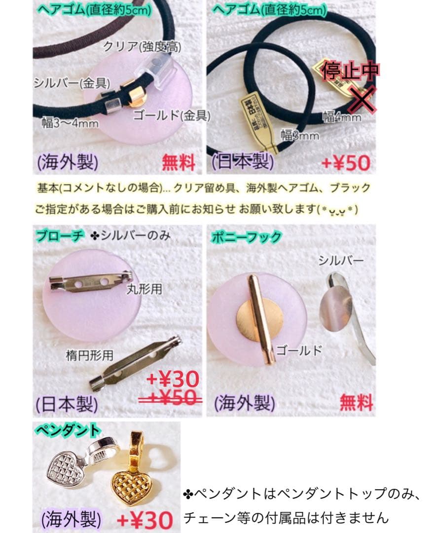 ⭐️ワン⭐️ レジン ヘアゴム ♡ 猫 ネコ ねこ ♡ No. 1944