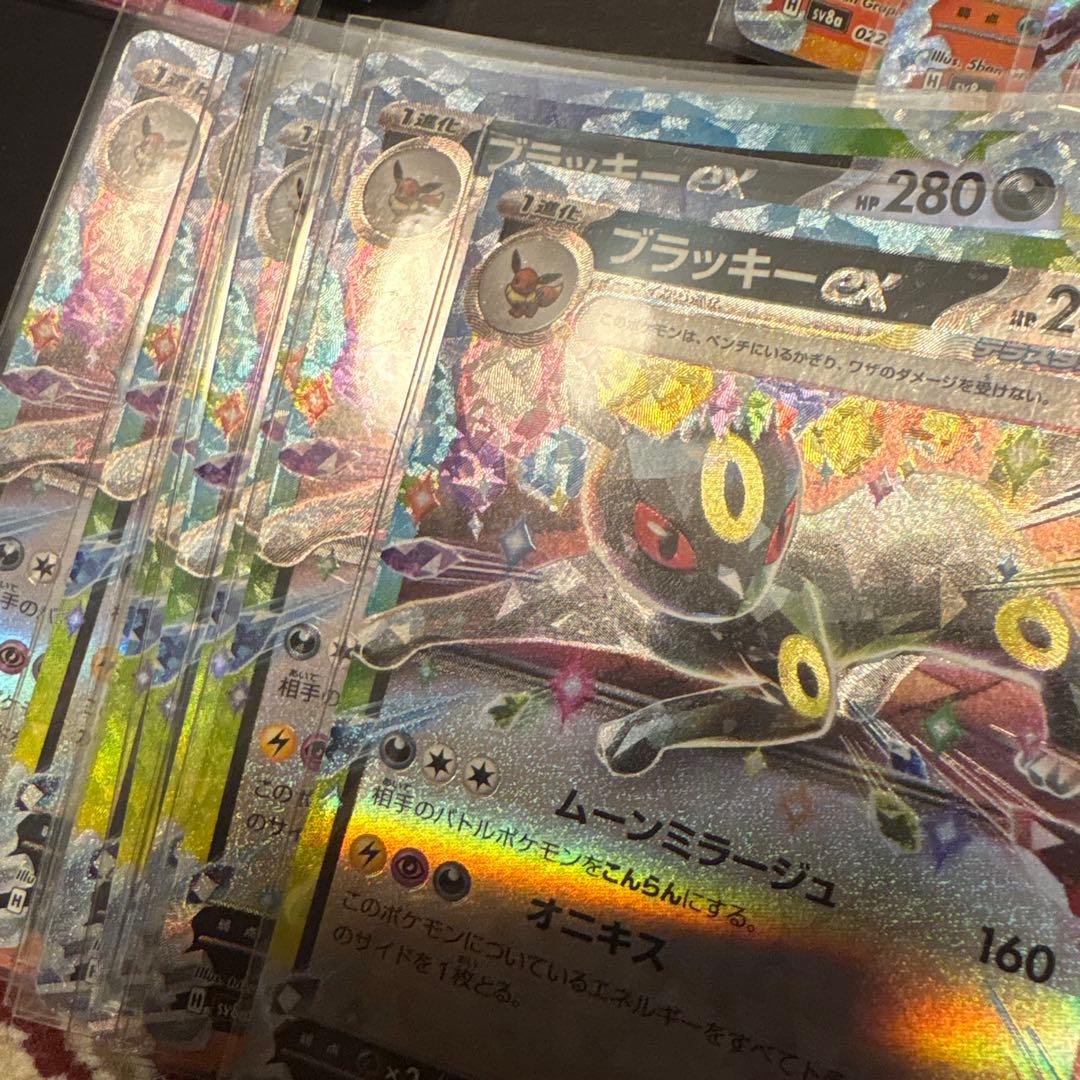 テラスタルフェス ブイズ＋ピカチュウ RR 大量セット