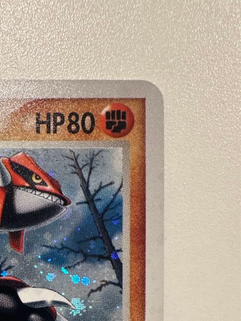 のカイオーガ のグラードン のレックウザ 3枚セット レア - メルカリ