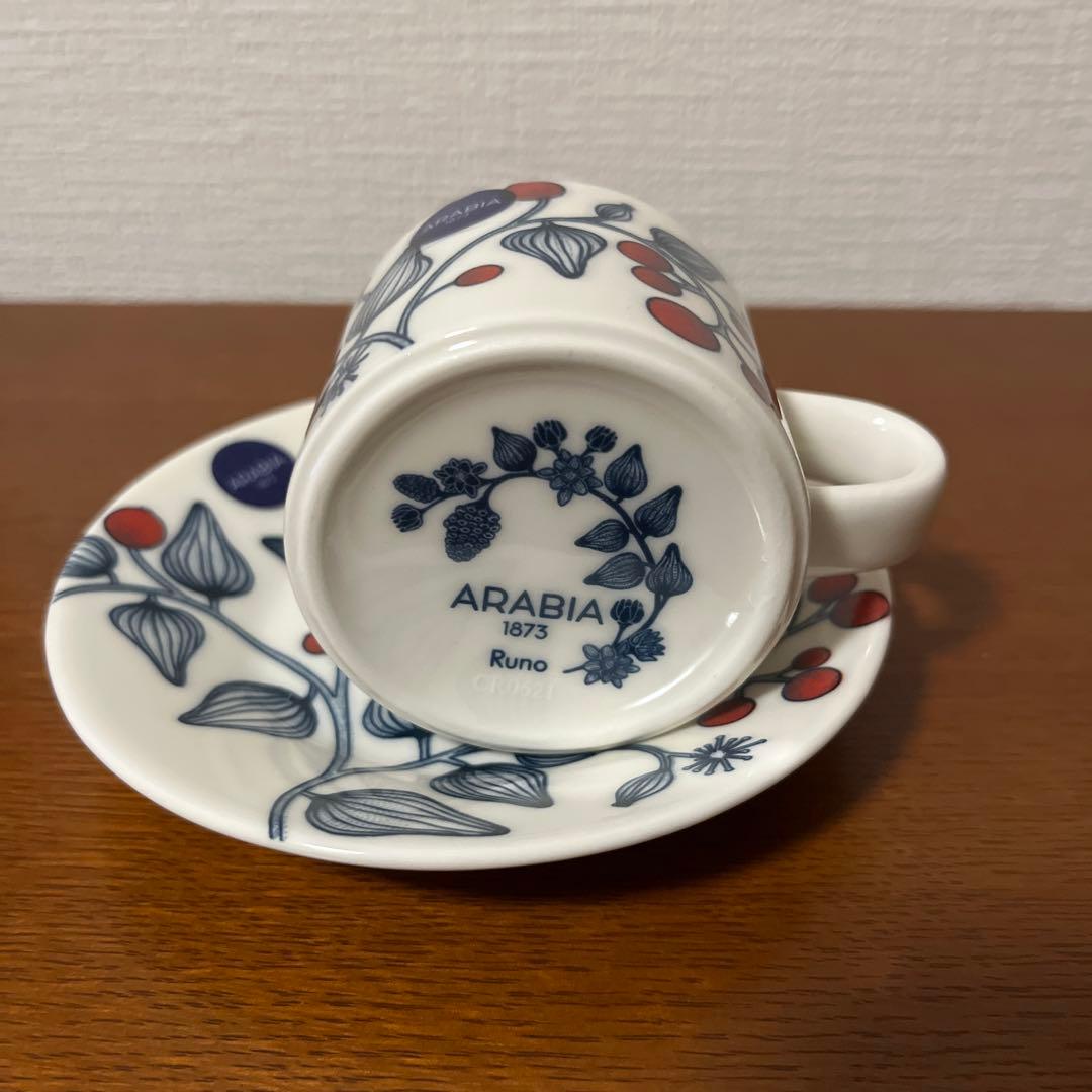 廃盤 アラビア ルノ フロストベリー エスプレッソカップ&ソーサー