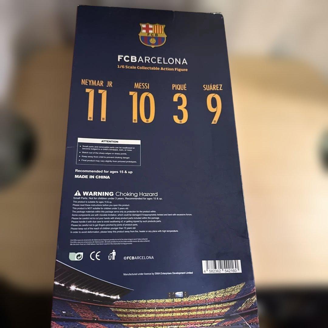 ZCWO 1:6 FCバルセロナ ジェラール・ピケ(Gerard Pique)