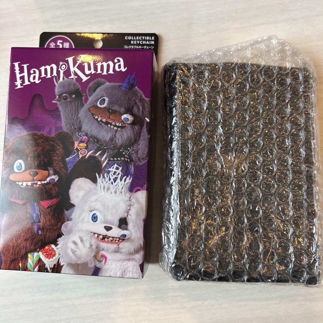 USJ ハミクマ コレクタブルキーチェーン4種セット - メルカリ