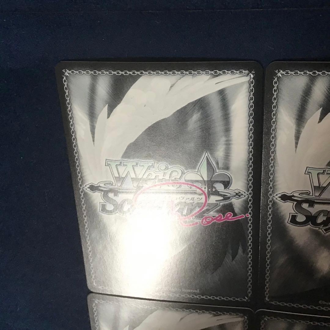 ヴァイスシュヴァルツロゼ 強がるオトナのSecret Labo 茉優 SP 4枚