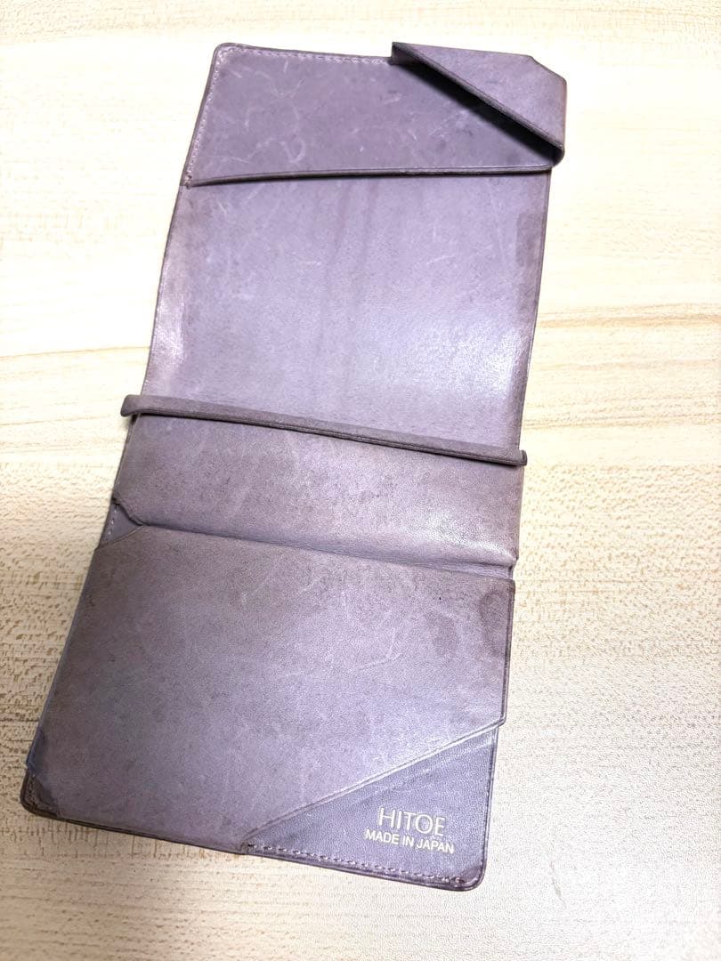 Hitoe Fold Aria Foschia #Misty Iris 右利き用