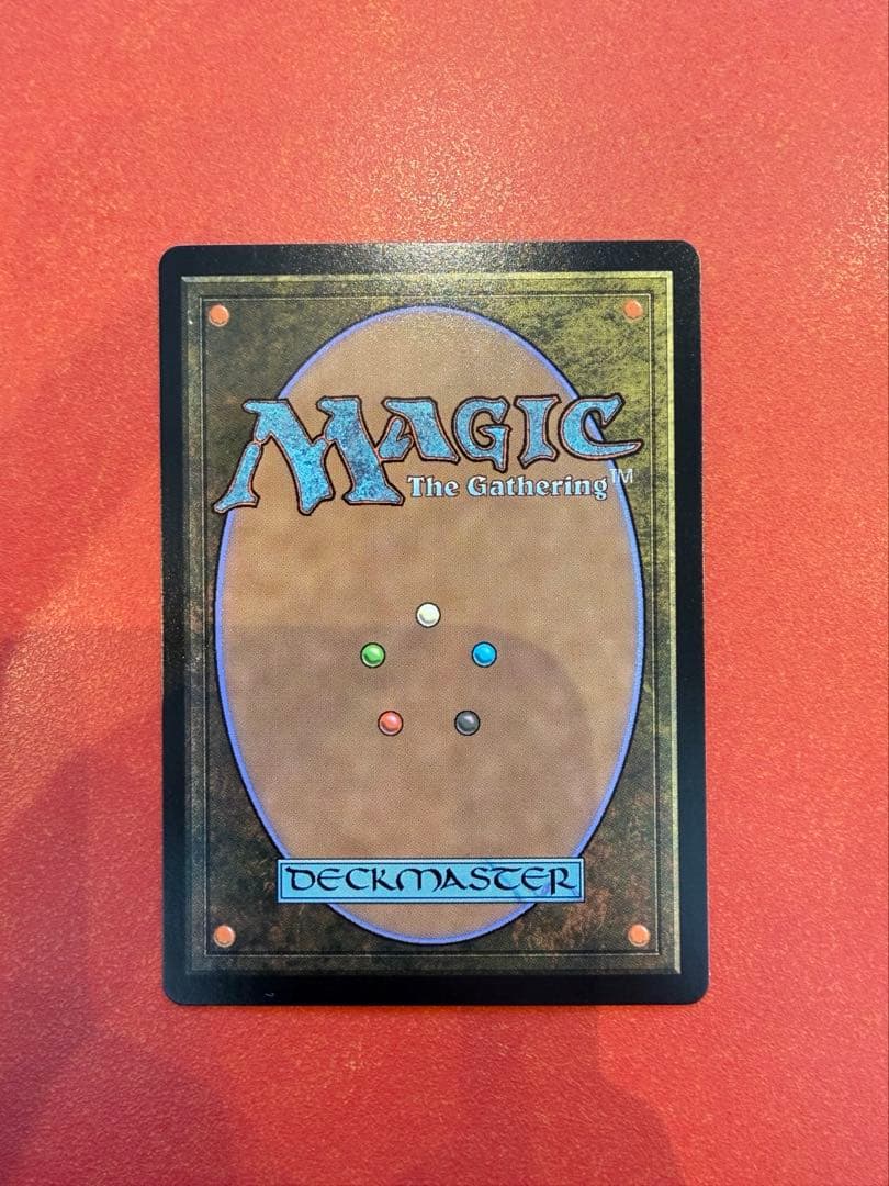 【フラクチャーfoil】花を手入れする者/Bloom Tender【Foil】