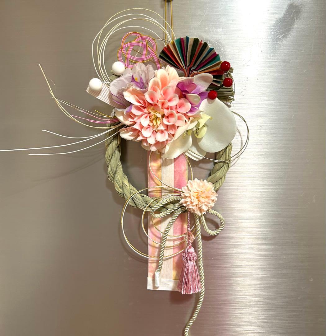 «845»お正月お洒落しめ縄*ピンクカラー*京都和紙*お花*お祝い新年*1点もの