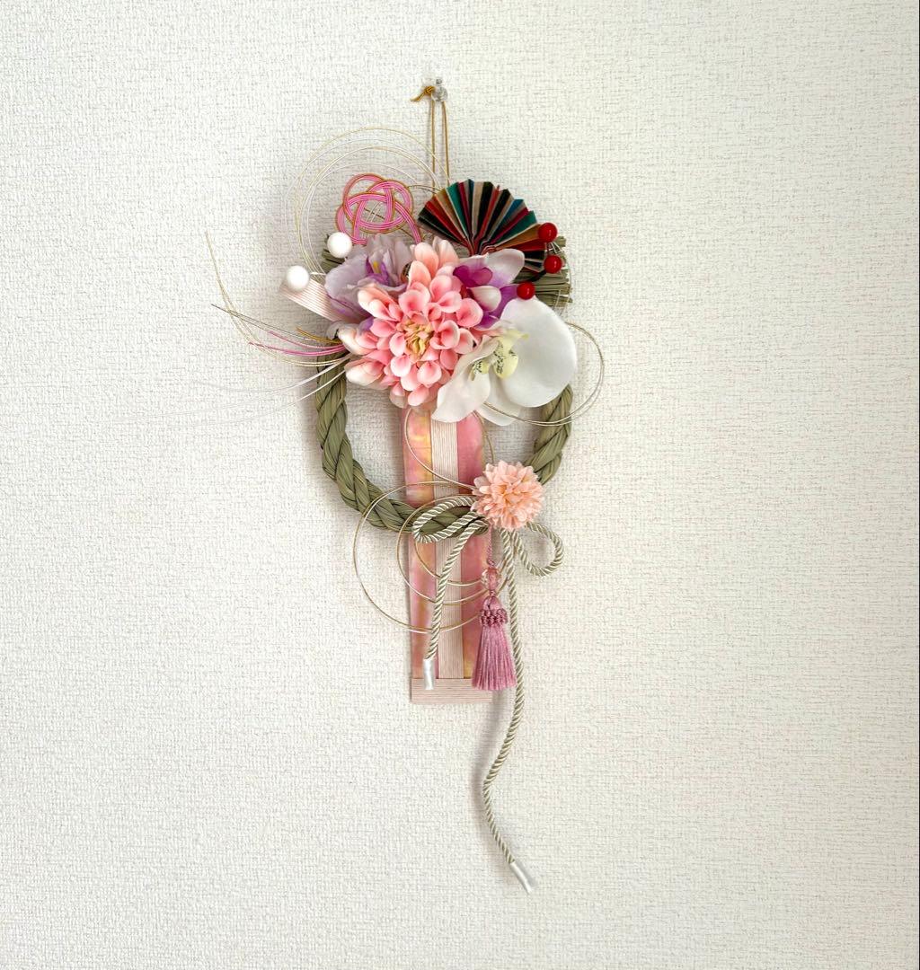 «845»お正月お洒落しめ縄*ピンクカラー*京都和紙*お花*お祝い新年*1点もの