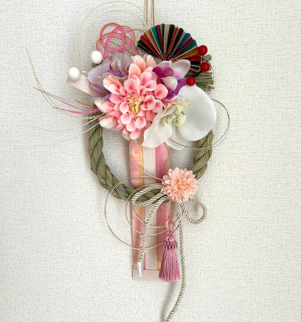 «845»お正月お洒落しめ縄*ピンクカラー*京都和紙*お花*お祝い新年*1点もの