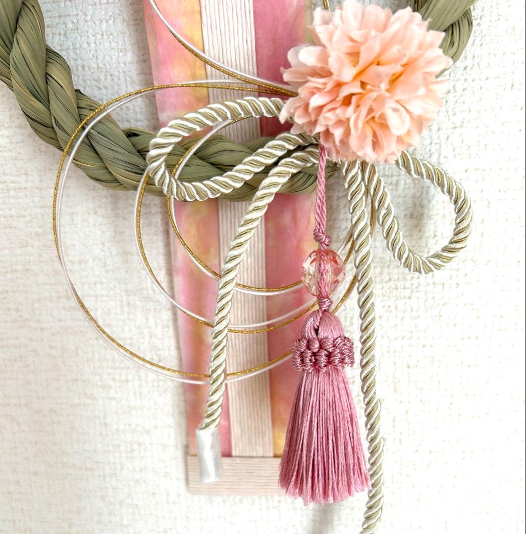 «845»お正月お洒落しめ縄*ピンクカラー*京都和紙*お花*お祝い新年*1点もの