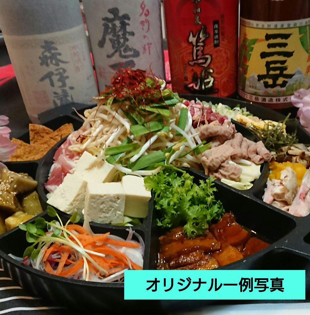 ♥再ブームの大人気【本場韓国・高級鉄鍋】チーズタッカルビ・サムギョプサル ⬛3鍋