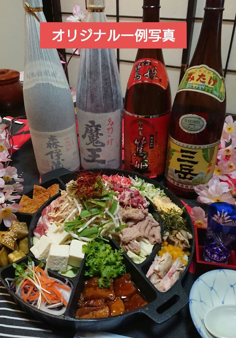 ♥再ブームの大人気【本場韓国・高級鉄鍋】チーズタッカルビ・サムギョプサル ⬛3鍋