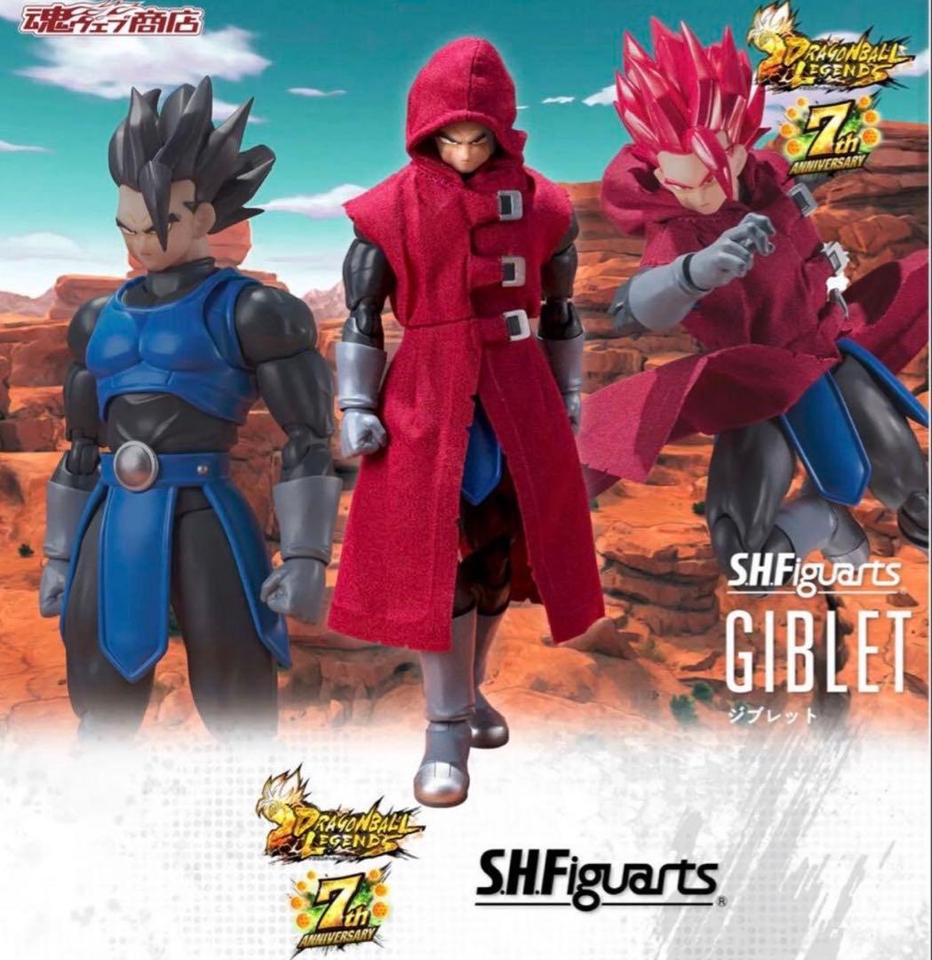 S.H.Figuarts シャロット＆ジブレット 輸送箱未開封 ドラゴンボール