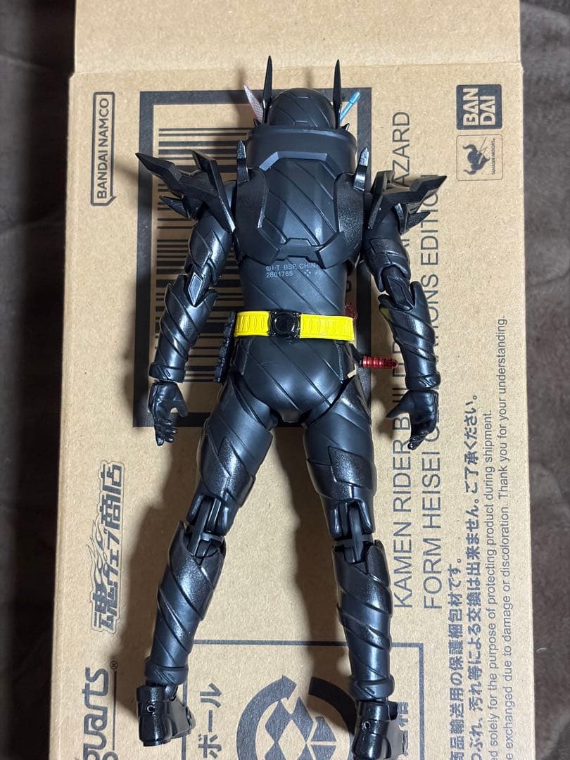 S.H.Figuarts 仮面ライダービルド ハザードフォーム 平ジェネ版