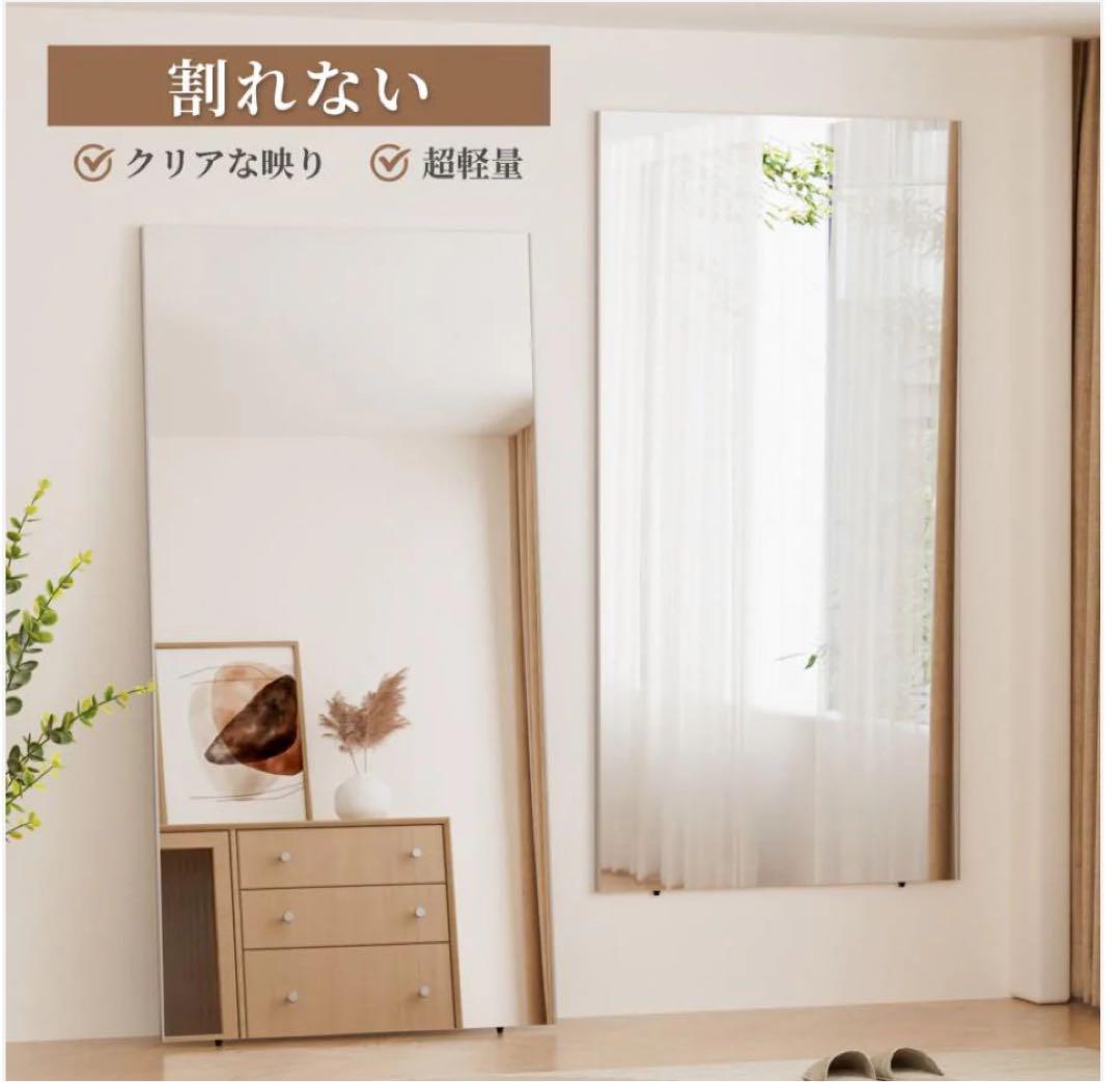 軽壁掛け鏡160x100白