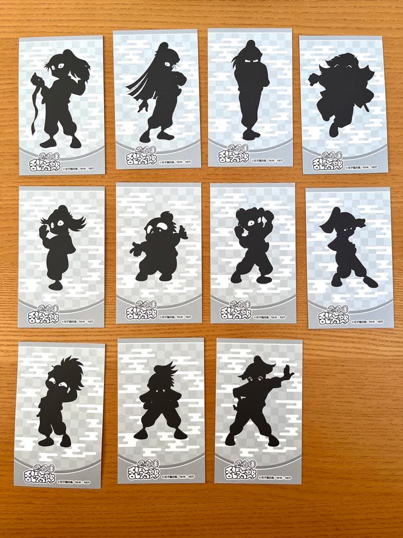 さくら様連絡用