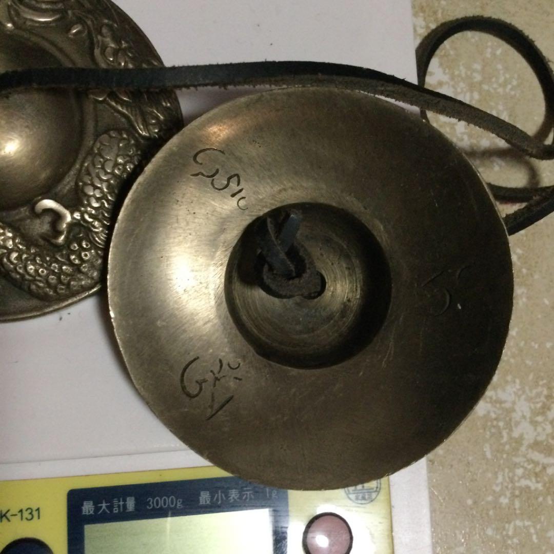 チベット産 ティーンシャ ティンシャ 389g 展示品