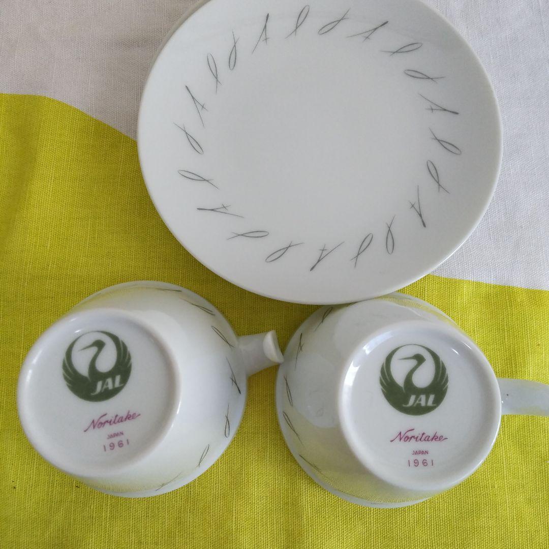 お値下 JAL Noritake 1961 カップとソーサーセット2個セット