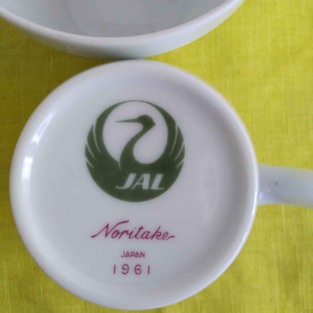 お値下 JAL Noritake 1961 カップとソーサーセット2個セット