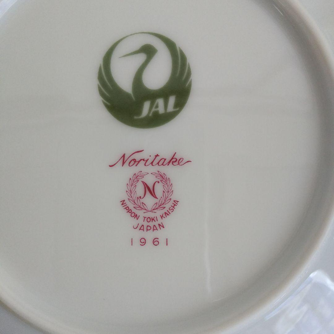お値下 JAL Noritake 1961 カップとソーサーセット2個セット