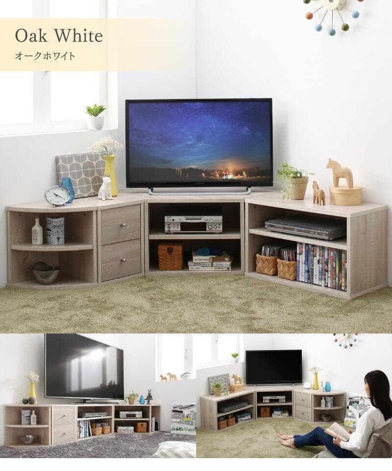 新品 送料込 コーナータイプ TV台4点セット レイアウト自由自在 OW