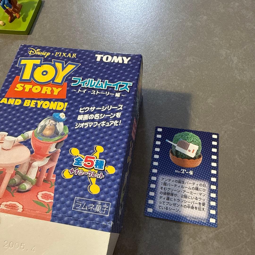 フィルムトイズ トイストーリー - メルカリ