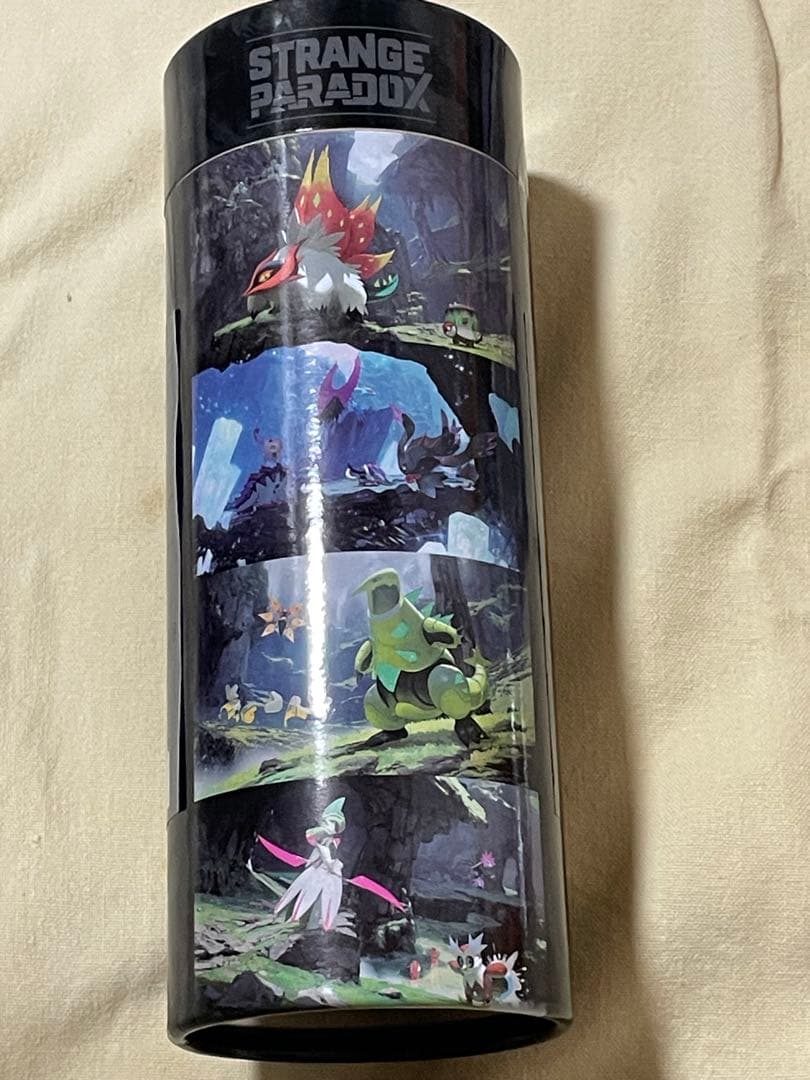 ピカピカボックス2026 - メルカリ