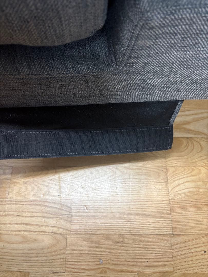 M117 ニトリ カウチソファ ソファ 幅2250ｍm