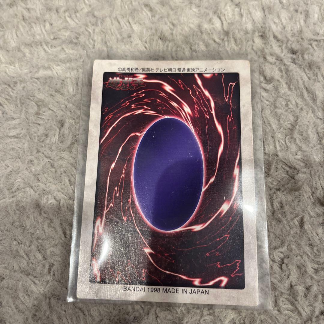 時の魔術師 カード 1998年製 - メルカリ