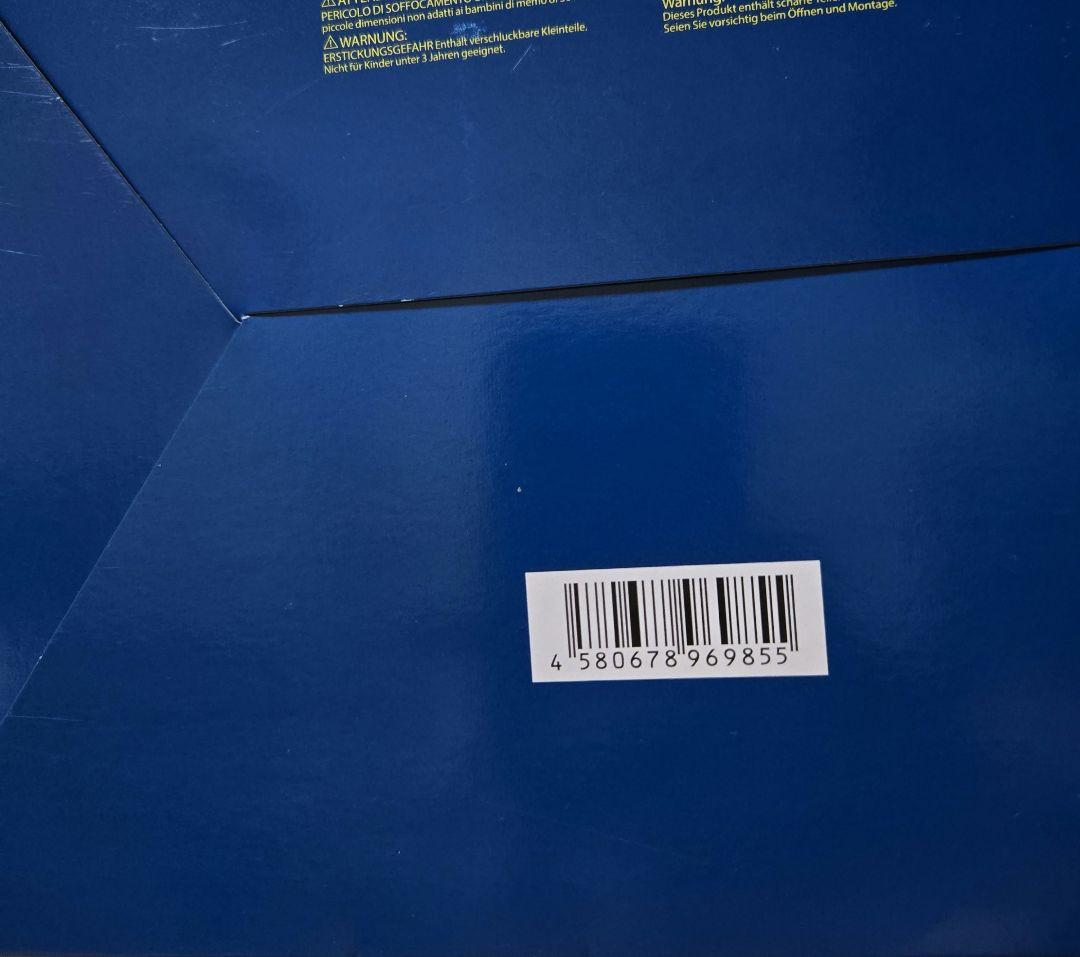 ドールズフロントライン VSK-94 重傷Ver. 1/6 完成品フィギュア