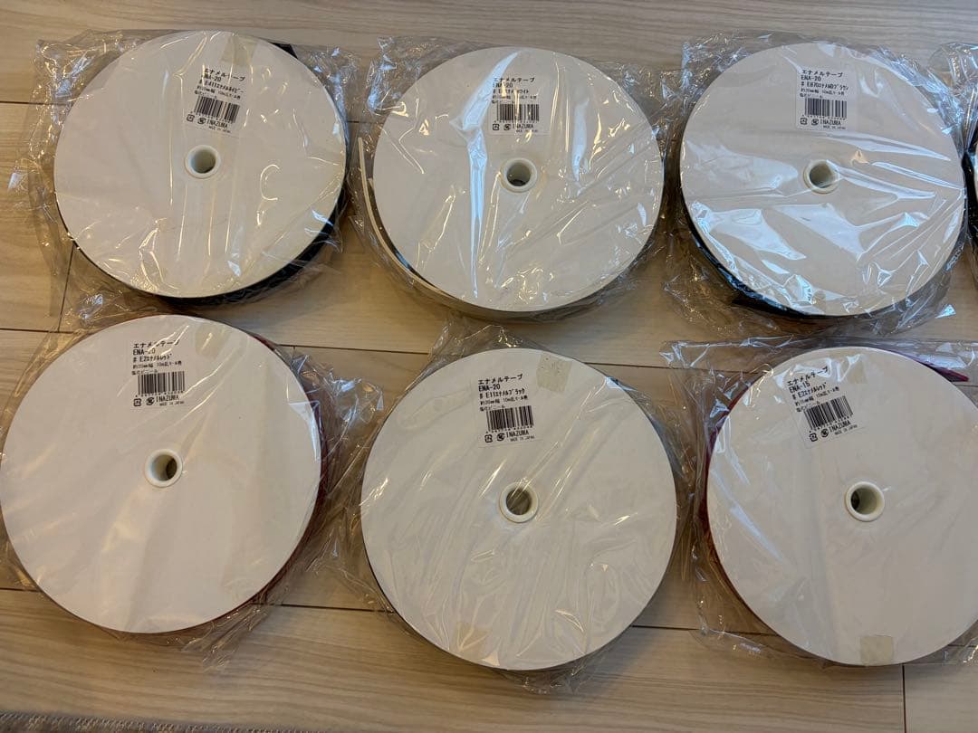 【福袋】エナメルテープ　10m✖️10巻INAZUMA 65000円相当