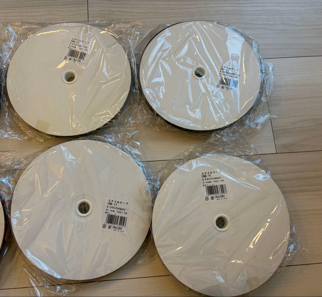 【福袋】エナメルテープ　10m✖️10巻INAZUMA 65000円相当