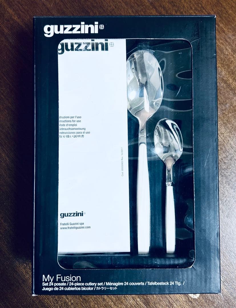 グッチーニ　GUZZINI カトラリー24P MY FUSION ホワイト