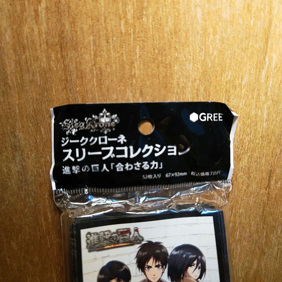 進撃の巨人 スリーブ - メルカリ