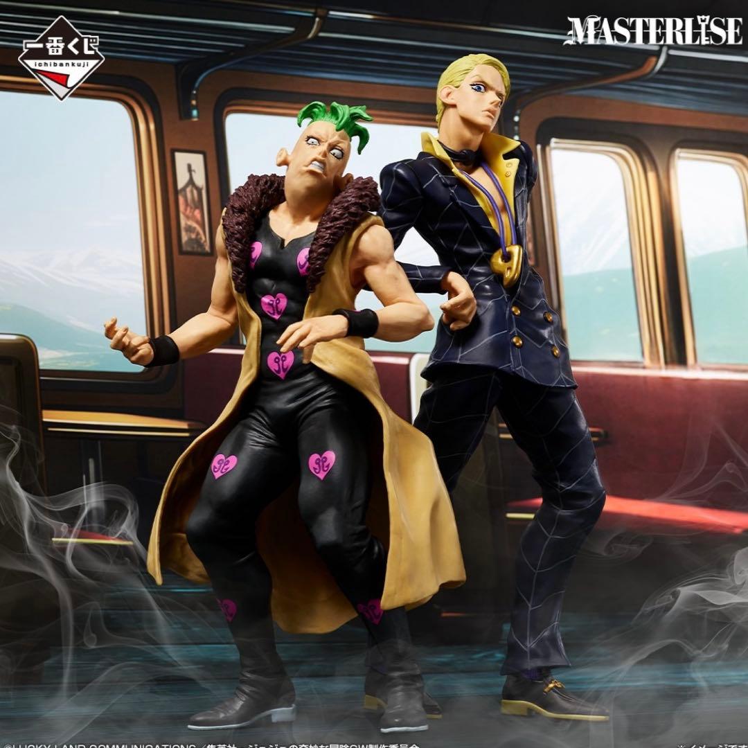 一番くじ ジョジョの奇妙な冒険 B賞 プロシュート フィギュア - メルカリ