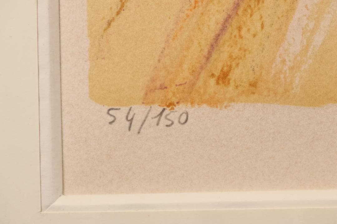 斉藤三郎 「 フラメンコ 」 リトグラフ 54/150 直筆サイン BK028