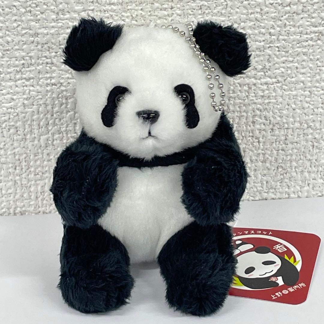 パンダ おでかけシャンシャン マスコット 上野 松坂屋 上野案内所