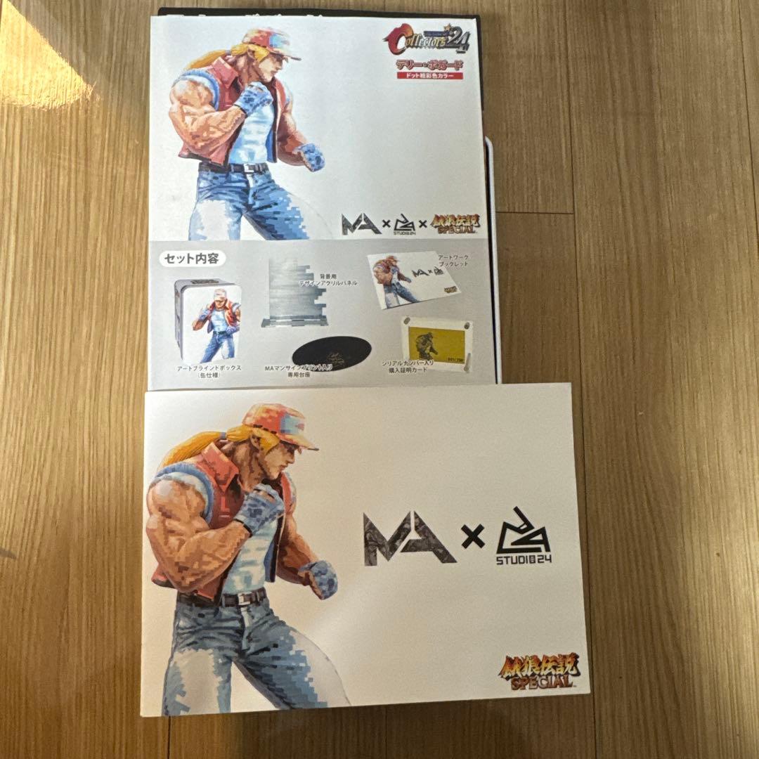 STUDIO24 テリーボガード　餓狼伝説　ドット絵彩色Ver.