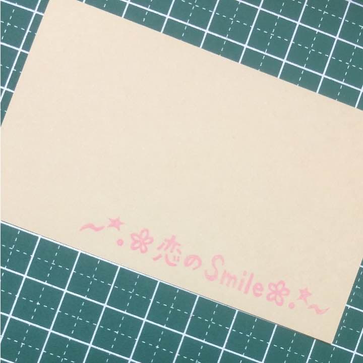 [ルルちゃん様ご確認用]オーダー☆消しゴムはんこ