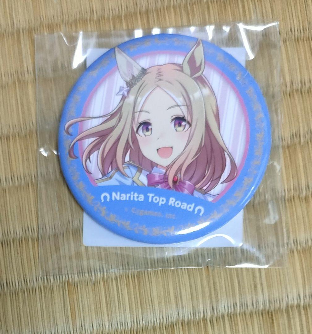 ウマ娘 4th サクラローレル (スノーウィ・インテグレティVer.) 缶バッジ