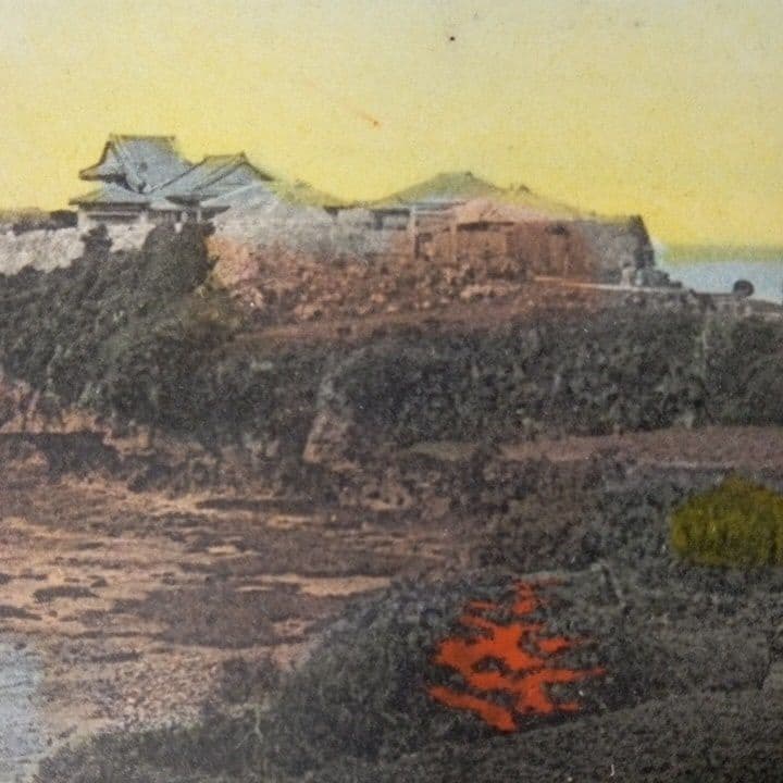 沖縄風景波の上NAMINOUYEOKINAWA郵便ハガキ絵葉書