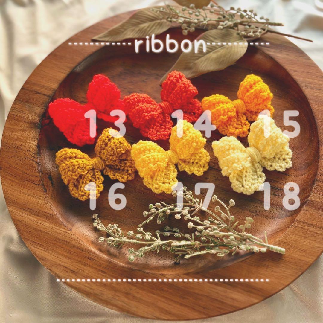 rinda340107様♡専用ページ