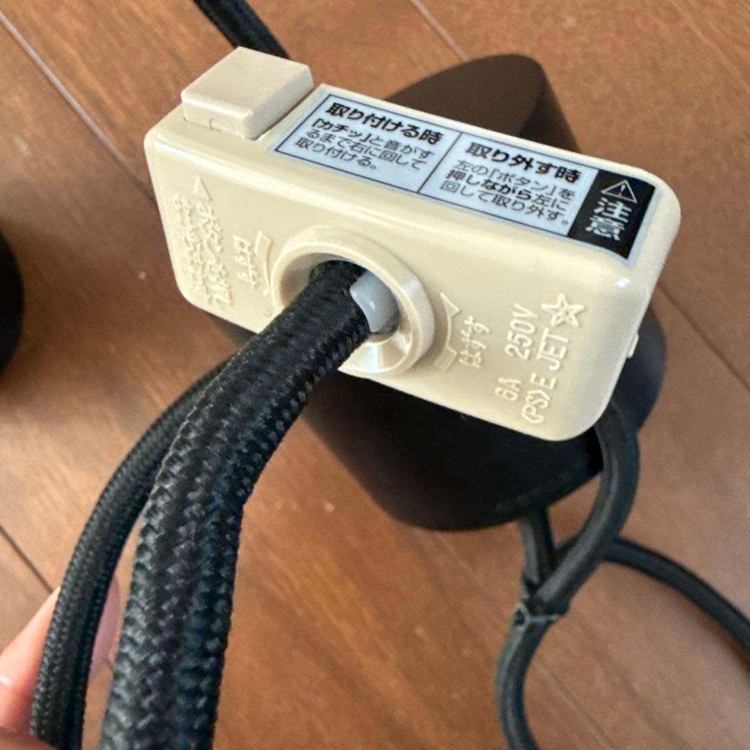 ART WORK STUDIO ペンダントライト AW-06196-BK