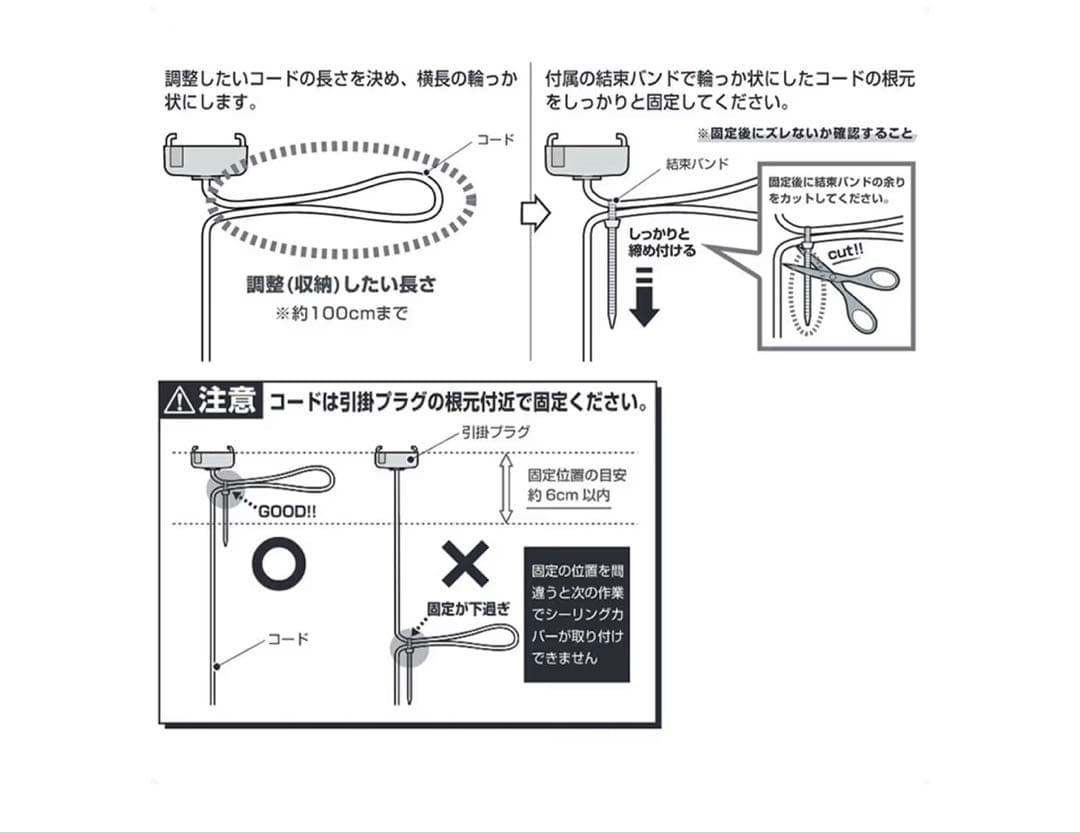 ART WORK STUDIO ペンダントライト AW-06196-BK