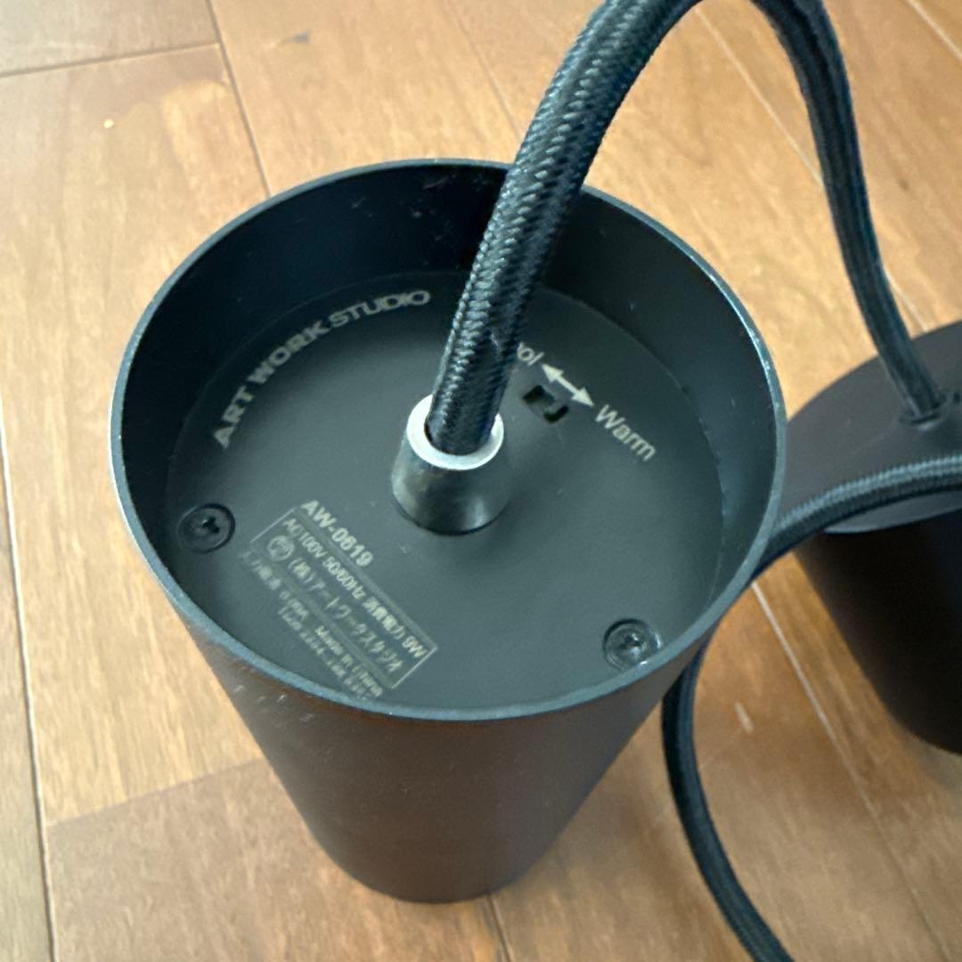 ART WORK STUDIO ペンダントライト AW-06196-BK