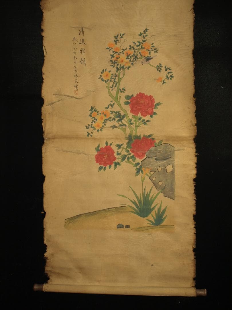 中国明時代の人物図 肉筆絵 激安骨董品 BD287A13-2 中国明時代の人物図