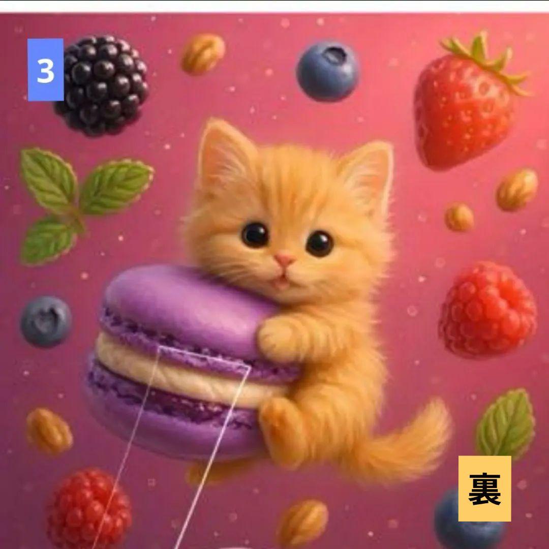 チロスケ♥フラットポーチオーダー品