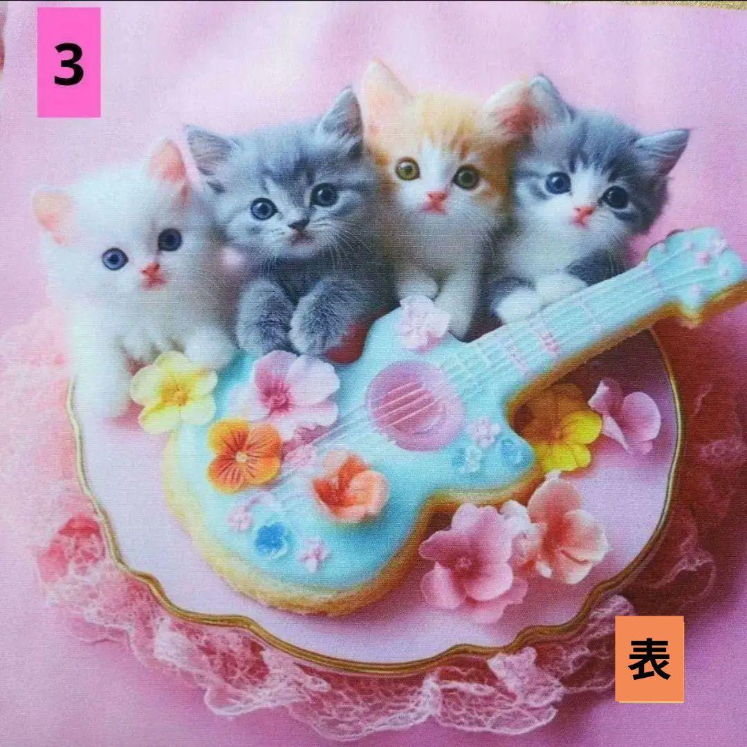 チロスケ♥フラットポーチオーダー品