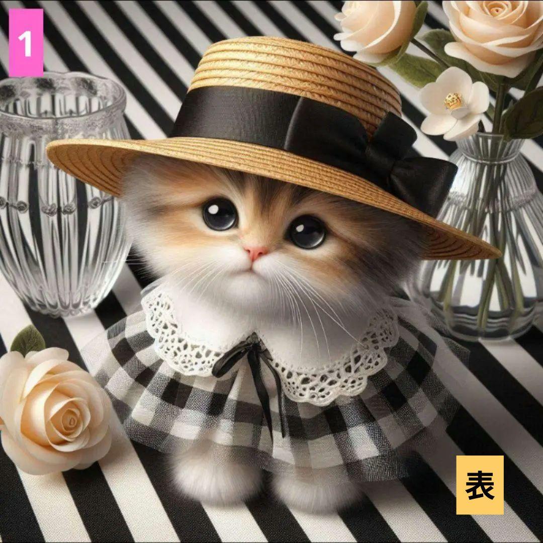 チロスケ♥フラットポーチオーダー品